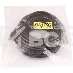 Кабель LAZSO WH-111 HDMI (m)/HDMI (m) 20м, фото2