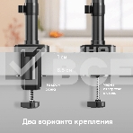 Кронштейн для монитора ONKRON 13