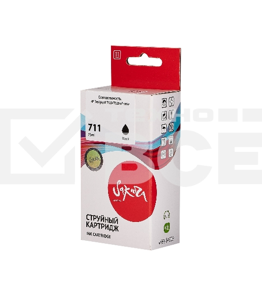Струйный картридж Sakura CZ133A (№711 Black) для HP, черный, 73 мл.