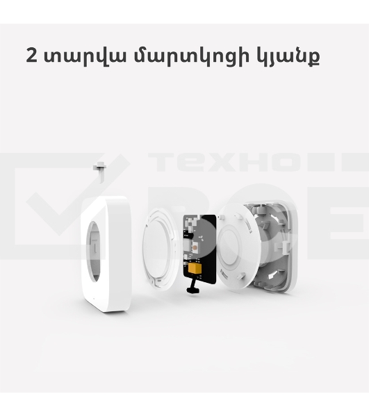 Выключатель Aqara Беспроводной мини-выключатель Aqara Wireless Mini Switch WXKG11LM