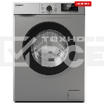 Стиральная машина Kraft KF-MDS7107G серый, загрузка фронтальная 7 кг, 1000 об/мин., класс: А+, фото6
