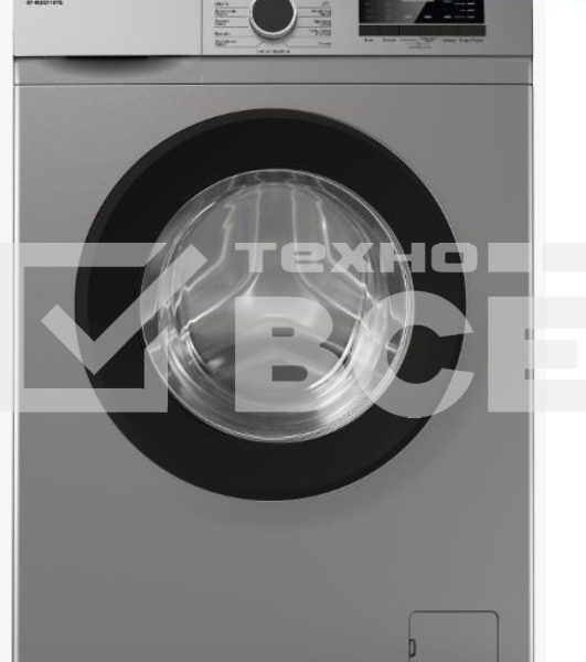 Стиральная машина Kraft KF-MDS7107G серый, загрузка фронтальная 7 кг, 1000 об/мин., класс: А+