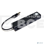 Кабель-адаптер 5bites UA2-45-06BKUSB2.0 / 3*USB2.0 / RJ45 100MB / BLACK, фото6