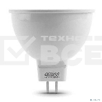 Лампа GAUSS LED Elementary 13516MR16 GU5.3 5.5W 2700К1/10/100, фото9