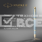 Ручка роллер Parker IM Writing Rituals T331 (2203893) бирюзовый F черн. черн. подар.кор., фото8