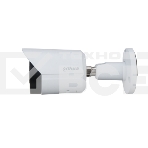 Уличная цилиндрическая IP-видеокамера 2Мп Dahua DH-IPC-HFW2230SP-S-0280B-S2, фото11