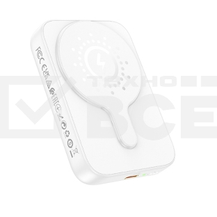 Внешний аккумулятор Powerbank HOCO J117A с быстрой беспроводной зарядкой (магнитный), белый