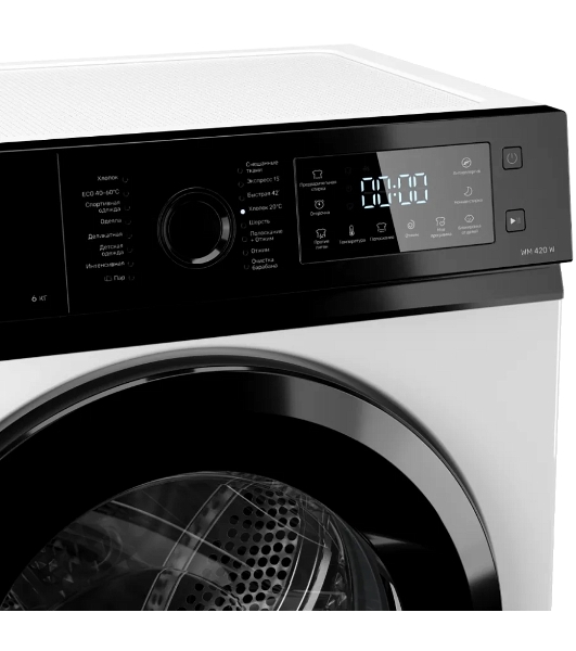 Стиральная машина Kuppersberg WM 420 W, отдельностоящая, 44 см, загрузка 6 кг, 16 программ, 1000 об/мин, LED дисплей, инверторный двигатель, пар, самодиагностика, отложенный старт, предварительная стирка, сенсорное/механическое управление, блокировка от детей, энергоэффективность А++, уровень шума до 76 дБ, белый