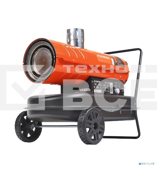 Калорифер дизельный PATRIOT DTC 202i, 20 кВт, 1300 м3/ч, термостат.