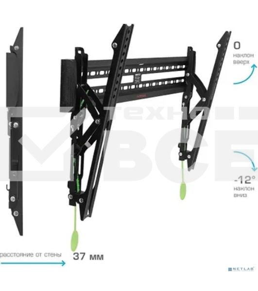 Кронштейн Arm media PLASMA-12 черный Кр. стал. наст. для TV 35