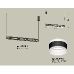 Светильник Ambrella light XB9164152/4 SBK/FR черный песок/белый матовый GX53 (C9164, N8445), фото4