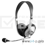 Наушники RITMIX RH-533USB, Silver Гарнитура, фото 1