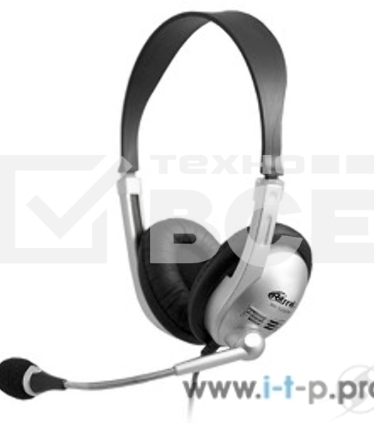Наушники RITMIX RH-533USB, Silver Гарнитура