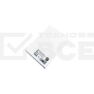 Фотобумага NetProduct глянцевая односторонняя, 10x15 см, 210 г/м2, 50 л.