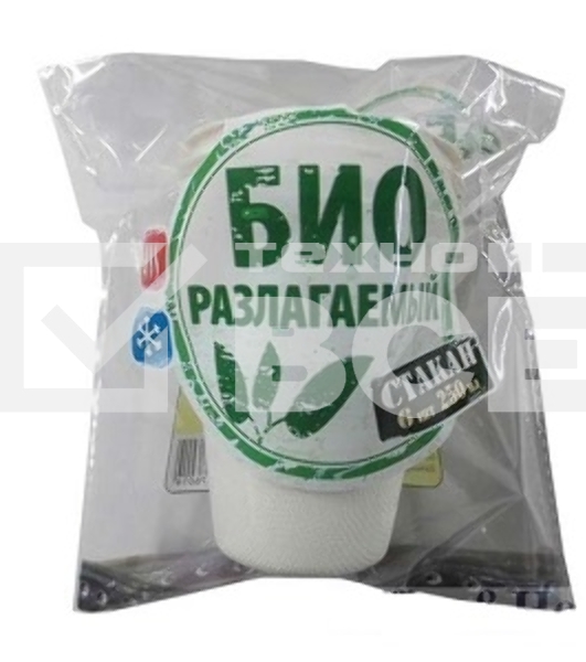 Стакан BOYSCOUT 61702 БИО-разлагаемый 250 мл, 6 штук/ 48