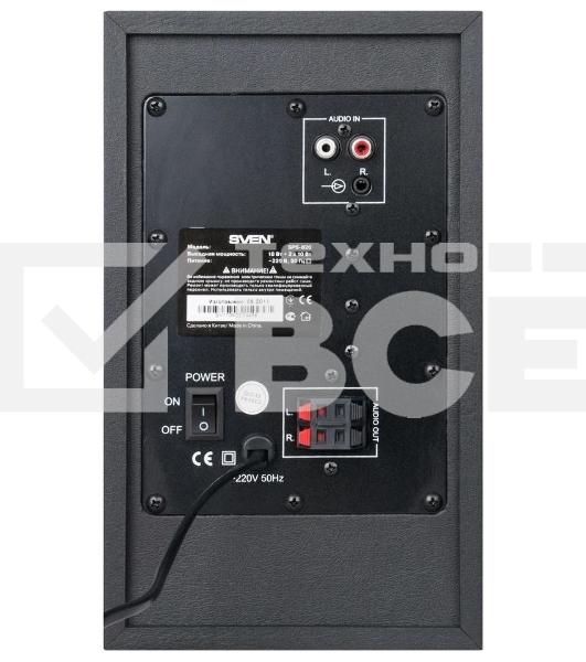 Колонки Sven SPS-820 2.1 черный 38Вт