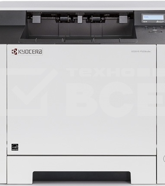 Принтер лазерный Kyocera Ecosys P5026cdw (1102RB3NL0), A4, цветной, печ. до 26 стр/мин., 1200 x 1200 dpi, USB, RJ-45, Wi-Fi, Air Print, Mopria