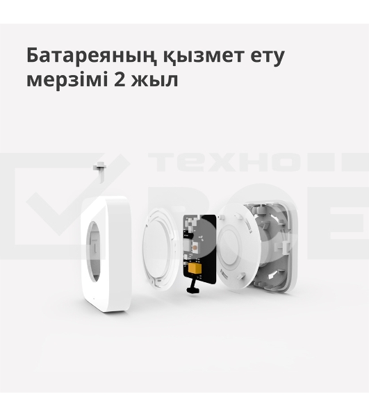 Выключатель Aqara Беспроводной мини-выключатель Aqara Wireless Mini Switch WXKG11LM