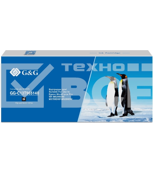 Картридж струйный G&G GG-C13T965140 черный (187мл) для Epson WorkForce Pro WF-M5299DW/M5799DWF/M5298DW