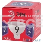 Лампа светодиодная ЭРА Б0045353 MR16-9W-865-GU5.3 R (диод софит 9Вт хол GU5.3), фото 1