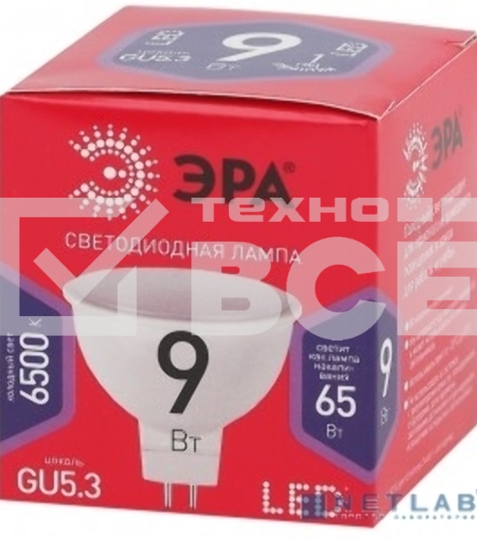 Лампа светодиодная ЭРА Б0045353 MR16-9W-865-GU5.3 R (диод софит 9Вт хол GU5.3)