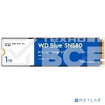 Накопитель SSD WD 1Tb Blue SN580 NVMe, M.2(22x80mm), NVMe, PCIe 3.0 x4, 3D TLC, R/W 3500/3000MB/s, IOPs 460 000/45 600TBW, фото5