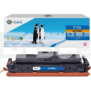 Картридж лазерный G&G GG-C069HM (069H) пурпурный (5500 стр.) для Canon I_sensys LBP673CDW/MF754CDW/MF752CDW(EUR)/imageCLASS MF756Cx(AP)/LBP674CDW/MF753CDW/MF751CDW(US)