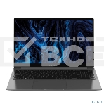 Ноутбук Digma Pro Sprint N Ryzen 5 5500U 8Gb SSD512Gb AMD Radeon 15.6