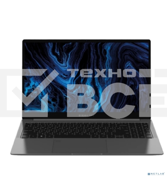 Ноутбук Digma Pro Sprint N Ryzen 5 5500U 8Gb SSD512Gb AMD Radeon 15.6