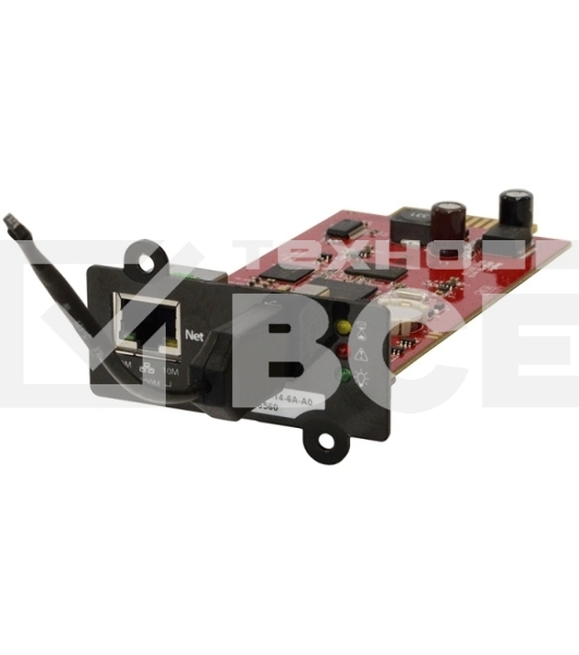 Датчик NetFeeler 3 Mini CNNFM3