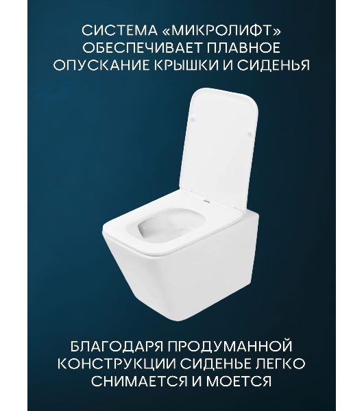 Комплект BAU 6 в 1: рамная инсталляция BAU NEO 45 для подвесного унитаза, унитаз подвесной безободковый вихревой со скрытым сливом Bau Stil Hurricane-5, сиденье дюропласт микролифт, клавиша смыва BAU Pulse, черная матовая/вставка хром