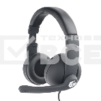 Гарнитура игровая Gembird MHS-G220   черный  soft touch  регулировка громкости  кабель 2м, фото5