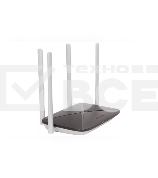 Беспроводный маршрутизатор Mercusys AC12, Dual Band, (867Мбит/с на 5 ГГц + 300Мбит/с на 2,4 ГГц)4 порта 100 Мбит/с, 4 фиксированных антенны