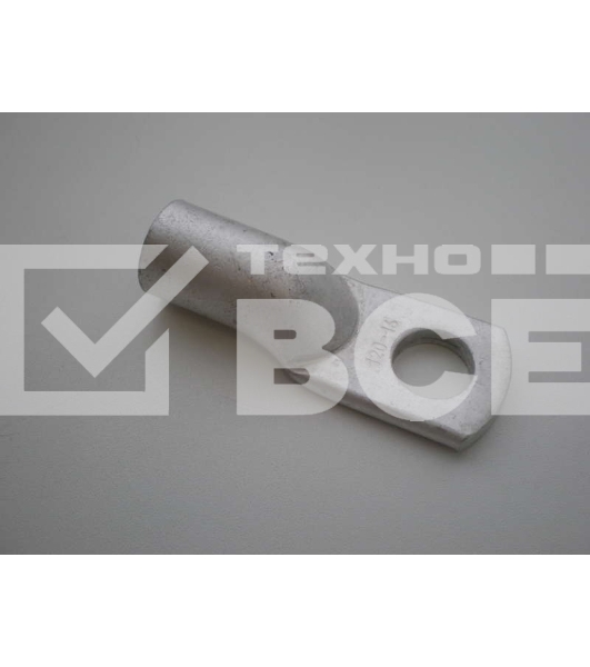 Наконечник медный ТМЛ 120-16-17 Т2 (опрес. луж.) КЗОЦМ 558116