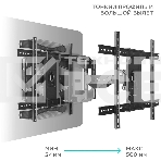 Кронштейн ONKRON M6L для телевизора 40