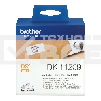 Адресные наклейки малые Brother DK11209 800 шт, 29 x 62 мм, фото3