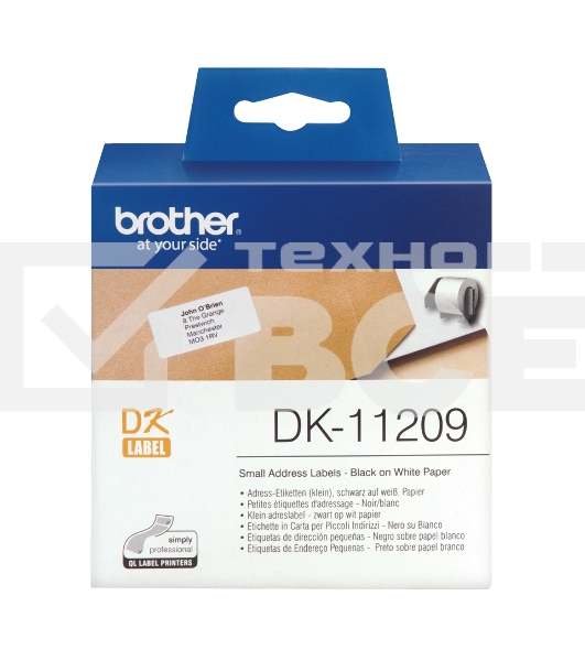 Адресные наклейки малые Brother DK11209 800 шт, 29 x 62 мм