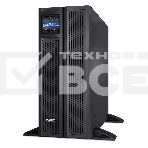 Источник бесперебойного питания APC Smart-UPS X SMX2200RMHV2U 1980Вт 2200ВА черный, фото17
