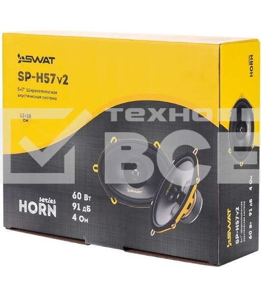 Колонки автомобильные Swat Horn SP-H57v2 (без решетки) 250Вт 91дБ 4Ом 13x18см (5x7дюйм) (ком.:2кол.) широкополосные однополосные