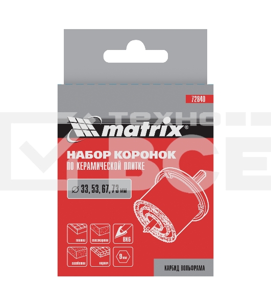 Набор коронок по керамической плитке MATRIX 72840, 33-53-67-73 мм, 6-гранный хвостовик