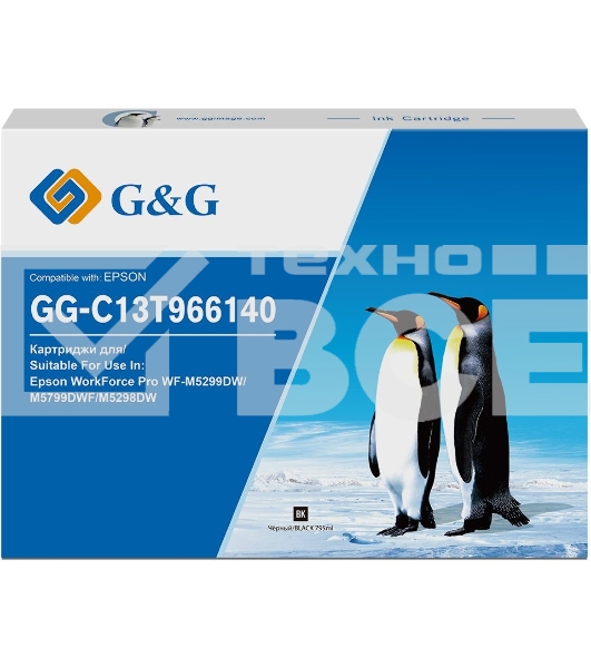 Картридж струйный G&G GG-C13T966140 черный (40000 стр., 795 мл) для Epson WorkForce Pro WF-M5299DW/M5799DWF/M5298DW