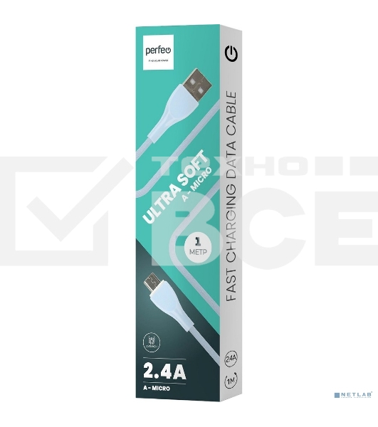 Кабель PERFEO USB A вилка - Micro USB вилка, 2.4A, голубой, силикон, 1 м., ULTRA SOFT (U4022)