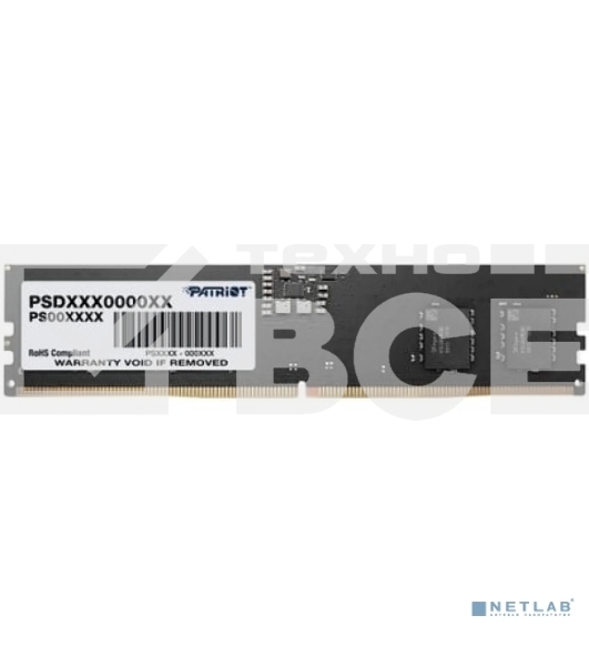 Оперативная память Patriot Signature, DDR5, 8GB (1x8 GB), 4800 MHz, CL40