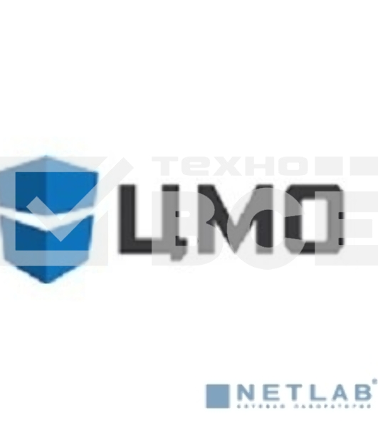 Шкаф телекоммуникационный настенный разборный ЦМО ЭКОНОМ 6U (600 x 520) дверь металл, цвет черный (ШРН-Э-6.500.1-9005)