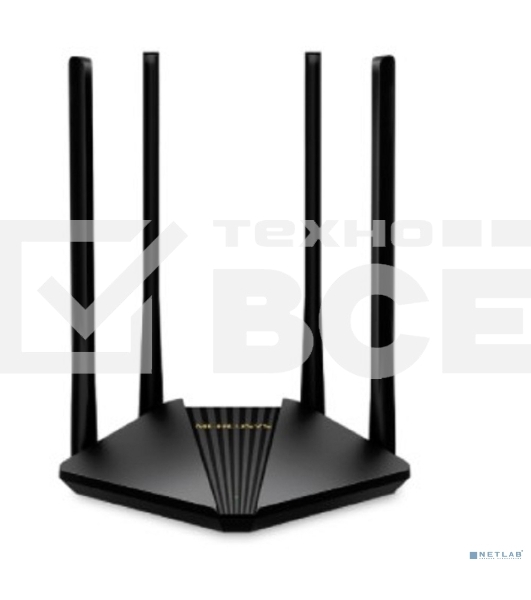Двухдиапазонный гигабитный Wi-Fi роутер Mercusys MR1200G AC1200