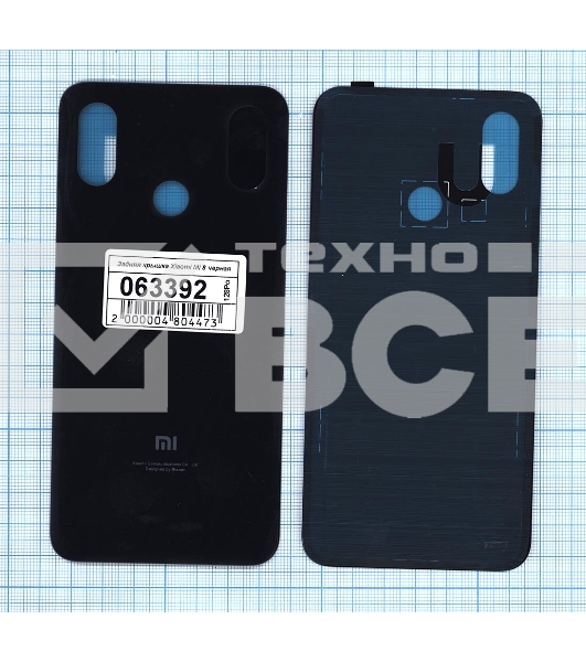 Задняя крышка для Xiaomi Mi 8 черный