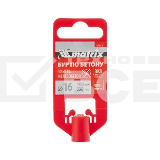 Бур по бетону Matrix, 16 x 400 мм, SDS PLUS c крестовой пластиной