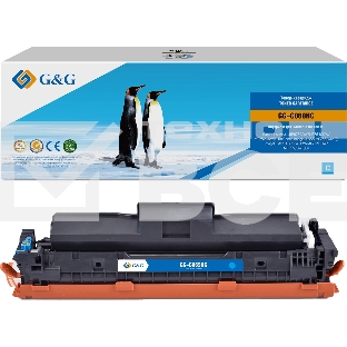 Картридж лазерный G&G GG-C069HC (069H) голубой (5500 стр.) для Canon I_sensys LBP673CDW/MF754CDW/MF752CDW(EUR)/imageCLASS MF756Cx(AP)/LBP674CDW/MF753CDW/MF751CDW(US)