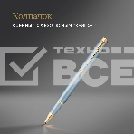 Ручка роллер Parker IM Writing Rituals T331 (2203893) бирюзовый F черн. черн. подар.кор., фото6