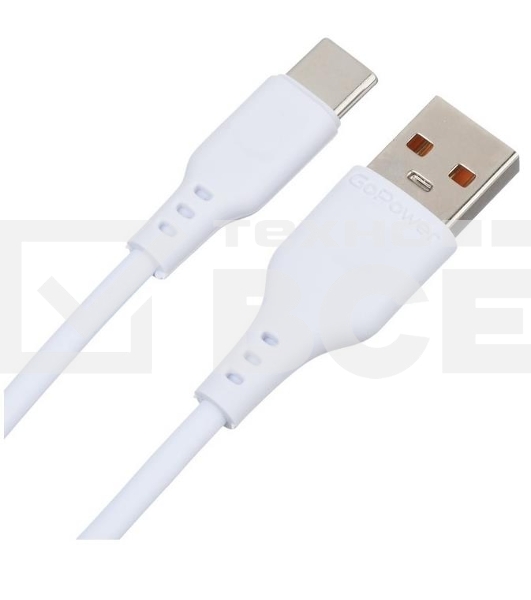 Кабель GoPower GP01T USB (m)-Type-C (m) 1.0м 2.4A ПВХ белый (1/800)